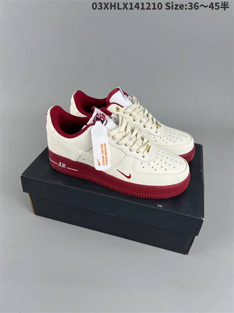 men air force one shoes H 2022-12-18-053